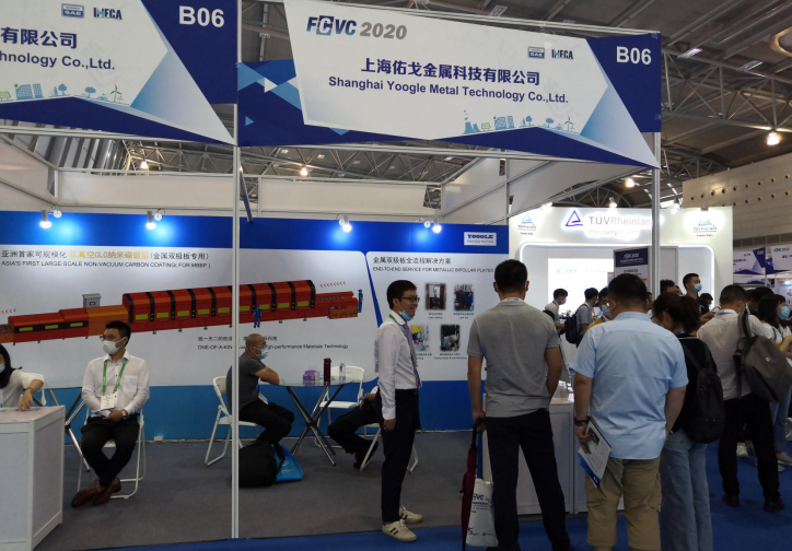 J9集团|国际站官网